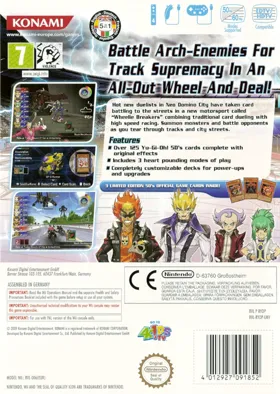 Yu-Gi-Oh! 5D's - Wheelie Breakers box cover back